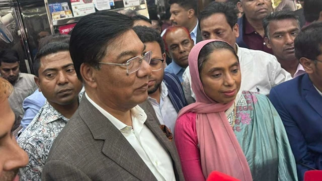 ছবি : সংগৃহীত