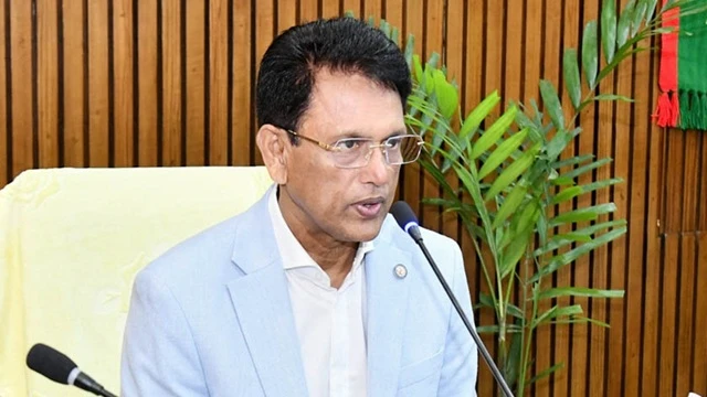 ফাইল ছবি