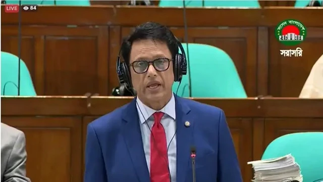 ছবি : সংগৃহীত