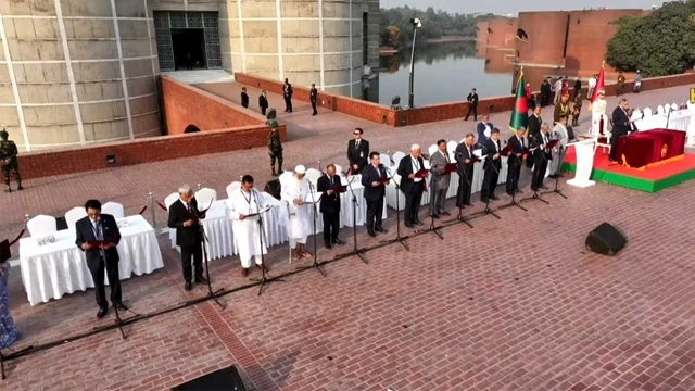 ছবি : সংগৃহীত