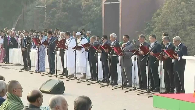 ছবি : সংগৃহীত