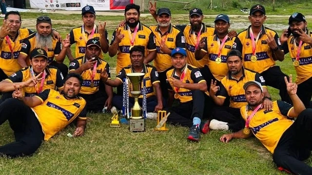 ফাইল ছবি