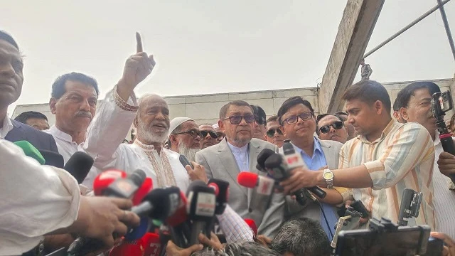 ছবি : সংগৃহীত