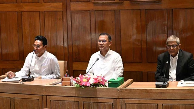 ছবি : সংগৃহীত