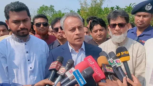 ছবি : সংগৃহীত