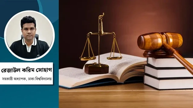 ছবি : সংগৃহীত