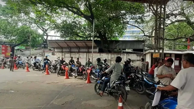 ছবি : সংগৃহীত