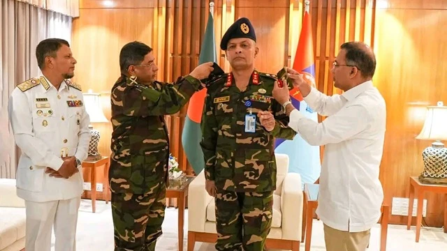 ছবি : সংগৃহীত