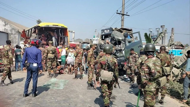 ছবি : সংগৃহীত