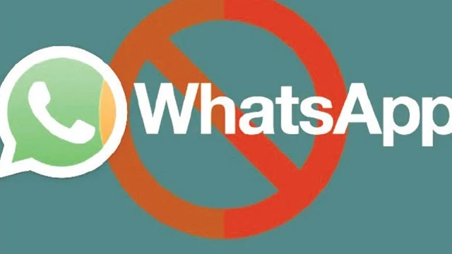 প্রতীকী ছবি