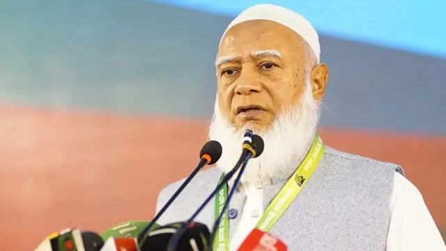 ছবি : সংগৃহীত