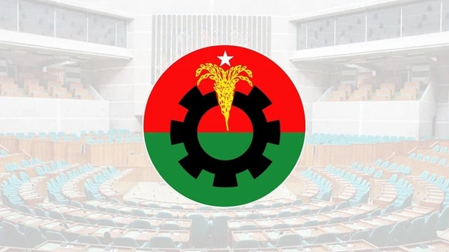 সংসদীয় কর্মকাণ্ড নিয়ে দলীয় এমপি-মন্ত্রীদের ২ দিনের প্রশিক্ষণ দেবে বিএনপি