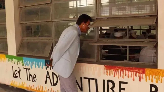 ছবি : সংগৃহীত