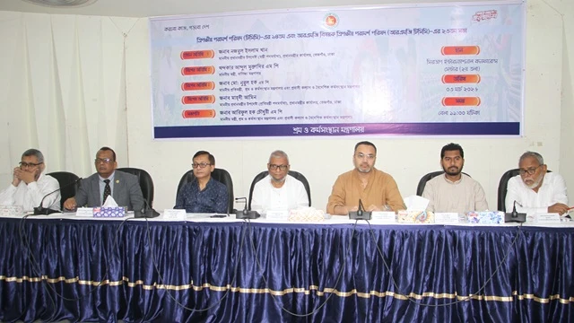 ছবিঃ মামুন রশিদ