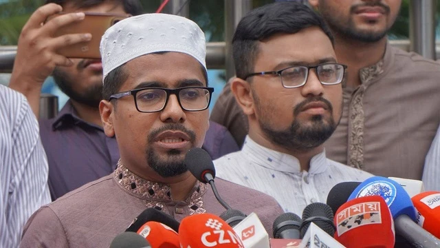 ছবি ‍: সংগৃহীত