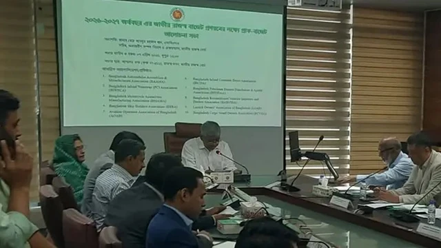 ছবি : সংগৃহীত