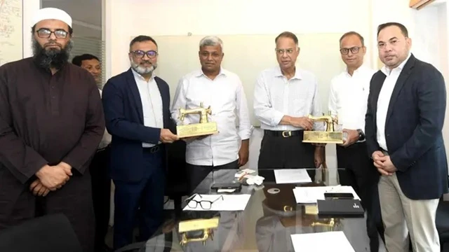 ছবি : সংগৃহীত