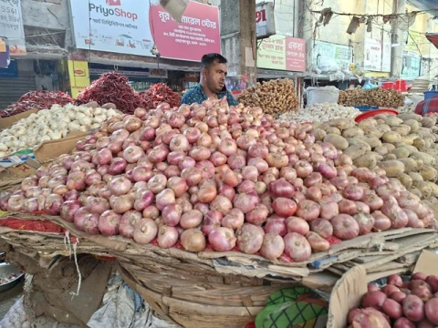 ছবি : সংগৃহীত