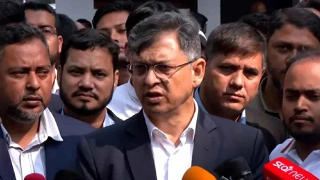 ছবি : সংগৃহীত