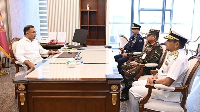 ছবি : সংগৃহীত