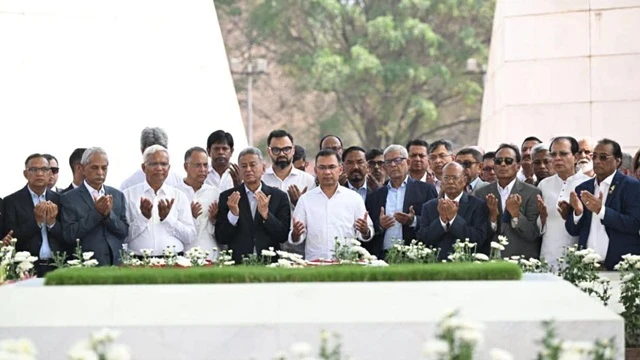 ছবি : সংগৃহীত