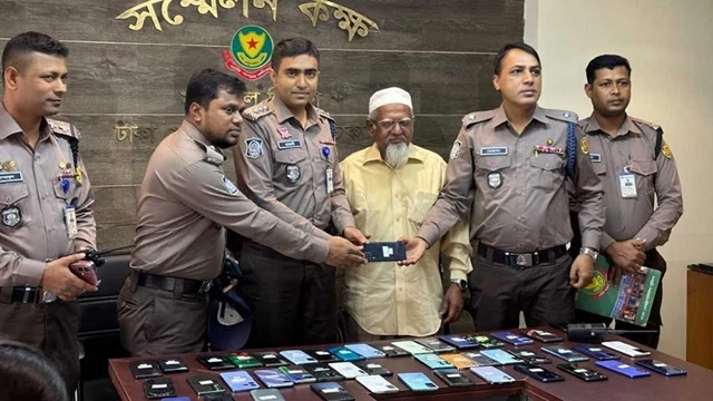 ছবি : সংগৃহীত