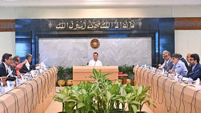 ফাইল ছবি