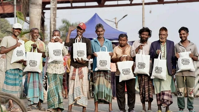 ছবি : সংগৃহীত