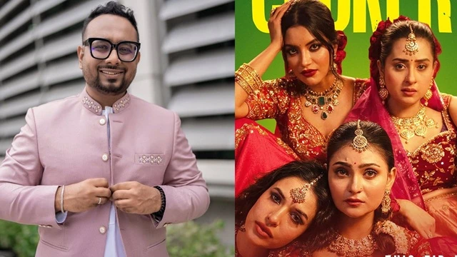 ফাইল ছবি