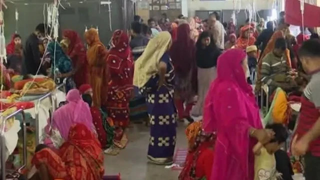 ছবি : সংগৃহীত