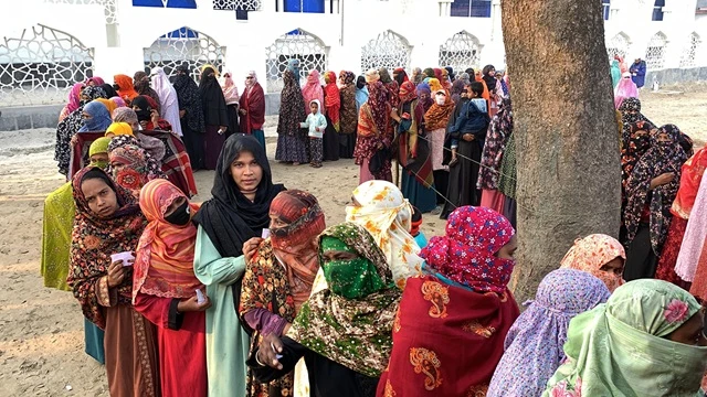 ছবি : সংগৃহীত