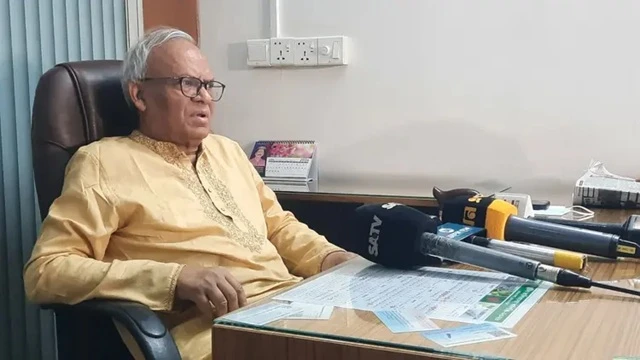 ছবি : সংগৃহীত