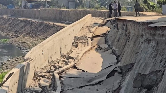 ফাইল ছবি