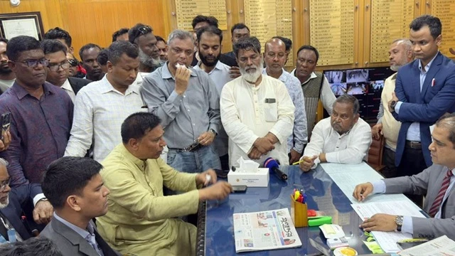 ছবি : সংগৃহীত