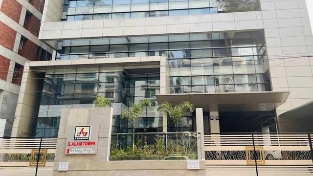 ফাইল ছবি