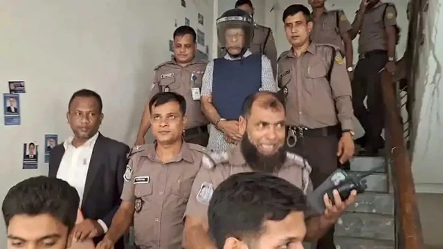 ছবি : সংগৃহীত