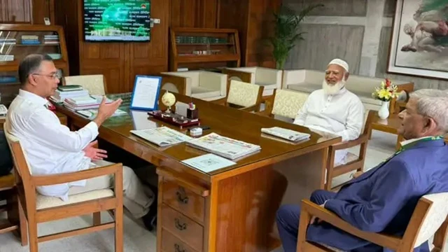 ছবি : সংগৃহীত