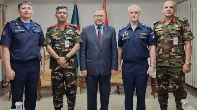 ছবি : সংগৃহীত