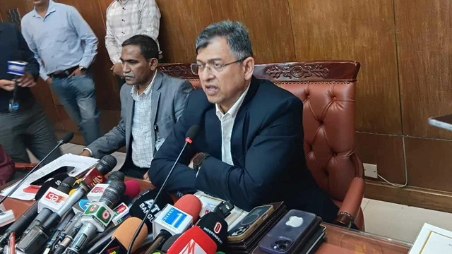 ছবি : সংগৃহীত