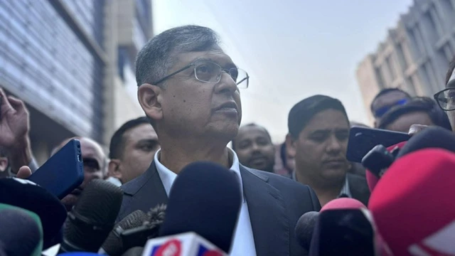 ছবি : সংগৃহীত