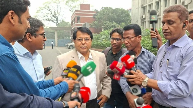 ছবি : সংগৃহীত