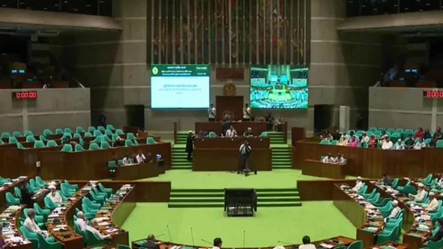 ছবি ‍: সংগৃহীত