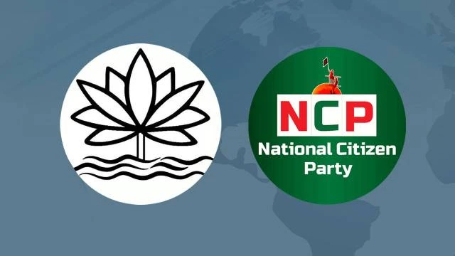 ফাইল ছবি