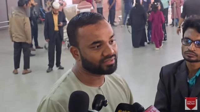 ছবি : সংগৃহীত