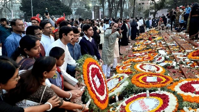 ছবি : সংগৃহীত