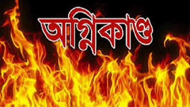 প্রতীকী ছবি