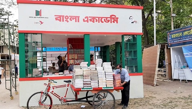 ১২ এপ্রিল শেষ হচ্ছে বইমেলা