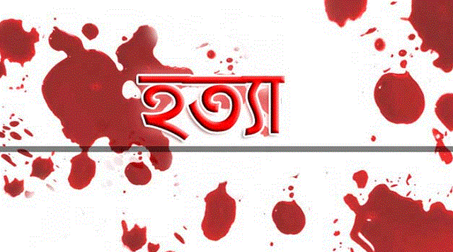 প্রতীকী ছবি