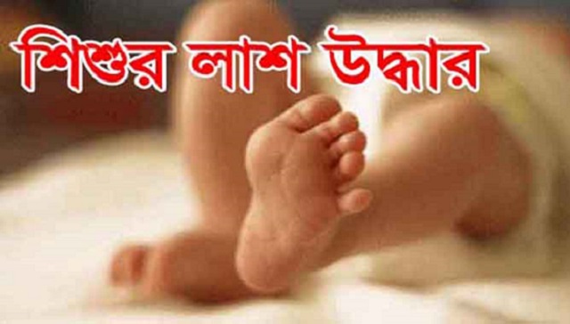 প্রতীকী ছবি