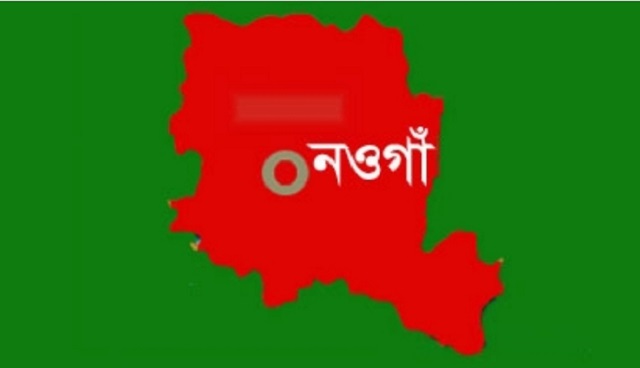 রাতের আঁধারে সড়কে প্রাণ গেল ২ যুবকের